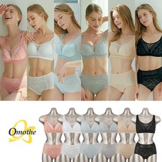 오모떼 라이트 무빙 2차 브라팬티(OMFMBR02_FU) 12종 풀세트