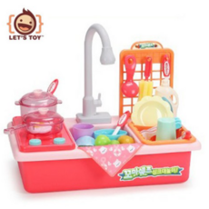 꼬마쉐프싱크대놀이