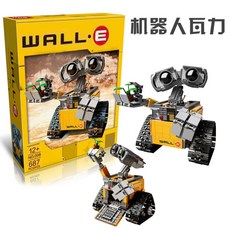 e43be4b9eb7f1ebe51ea95ebe1fdda7e3dc1ae958af89f6ea85bbf87f822.jpg