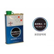 구정마루그랜드텍스쳐