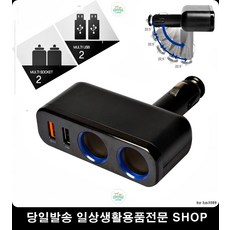 더넥스트스파크점화플러그