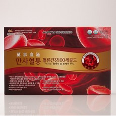 만사쾌면