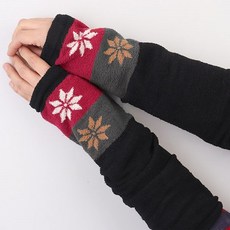 보슈아레그워머