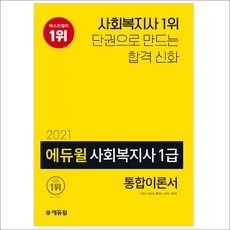 350c083496e195ba019365ab899344154e5cb9edb76cee3310f39702ec89.jpg