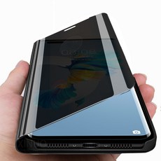 화웨이 메이트 40 프로 프로 + 스탠드 북 플립 커버 화웨이 메이트 40pro plus mate40 pro pro + mate40pro coque 용 스마트 미러 케이스|플립