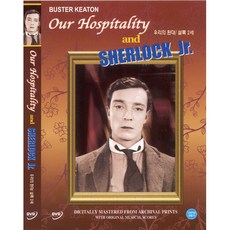 DVD 우리의 환대 / 셜록 2세 (Our Hospitality / Sherlock Jr.)-버스터키튼