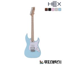 헥스 입문용 일렉기타 E100 PLUS HEX Electric Guitar for Beginners