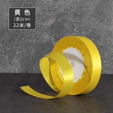 기저귀케이크diy재료