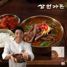 삼원가든 얼큰육개장 13팩!, 13개, 350g