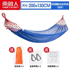 6de1cf47a8b56b755c6ee2e36f9d493f8e2244e55b66304125092be48c0b.jpg