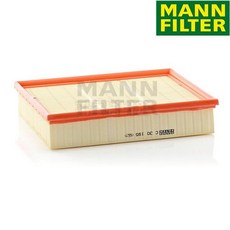 카니발겉벨트