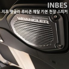 75b34bb451ccf603a80f7128ad4daba7dc48c69b27a560c4d7f86e771f49.jpg