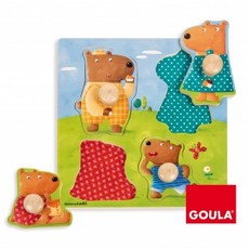 구알라꼭지퍼즐