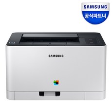 삼성 SL-C513 C513W 컬러 레이저 프린터 / 정품토너포함+리필토너증정, 삼성 SL-C513W 컬러레이저프린터(토너포함)
