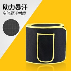 여성 땀이 나는 운동 헬스 피트니스 다이어어트 배쏙 신기 스트랩 슬리밍 복부 지방 연소 보호, 남성 여성 통용 적합 체중 80 ~1
