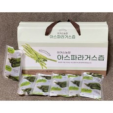 아스파라거스대품