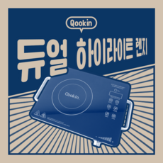 489cafaeb3daf3660709a8c3fcb7fb2fc1505e3184144a1c9bdabb6d0916.png