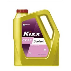 GS칼텍스 부동액 Kixx CX AF COOLANT 3L, 1개, 상세페이지 참조