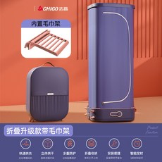 오아건조기