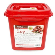 a2fb141839c438bfde8488c8321b027eed6b112e1104385d347fc4ad39f8.jpg