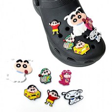 짱구지비츠