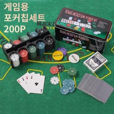홀덤gto