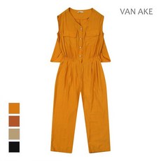 반에이크점프수트