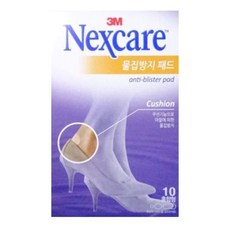 3M넥스케어 물집방지패드 혼합형10매/구두/뒤꿈치/뒷꿈치/발바닥/발가락, M 1