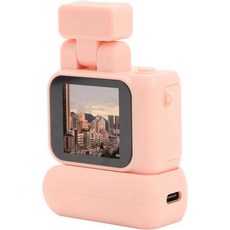 소형 DV 카메라 1.44인치 컬러 화면의 1080P HD 엄지 브이로그를 위한 480mAh 배터리가 장착된 비디오 레코더 졸업 선물(화이트), Pink, 1개