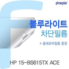 용필름 잰 GNar + 5651역낌, 단일품