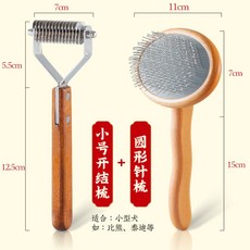 bb0d41ebe13a54221c79963ce470d2aa2010139385bbce72a77dd1cc1e7e.jpg