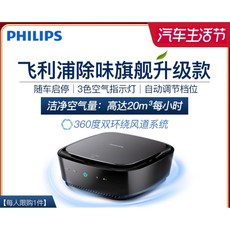 루아즈가습기