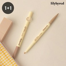 스마일리애교살