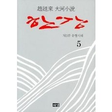 9d977a3005d11bb0e647878ad14d211850acfe6a3b414bff3d02d98878c8.jpg
