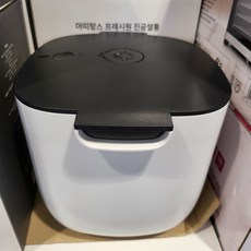 보아르쌀통