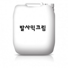 밀키트창업