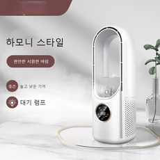 다이슨에어컨