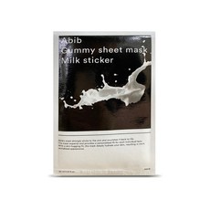 디엘프렌즈스티커마스크팩