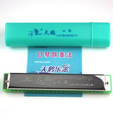 110f03ec33bc08f18dcceb7598409833a13757d3865e510e58d177f1cc49.jpg
