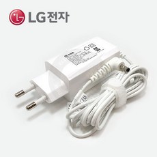 LG 15U590-GR5MK 전용 일체형 노트북 아답터