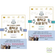 첫째둘째유모차
