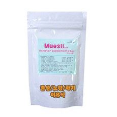 minizoo 미니주 햄스터 이유식 뮤즐리 100g 완품 햄사료 햄스터푸드, 1개
