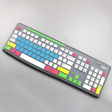 준수컴퍼니 적용 나기 MK295K295 컴퓨터 커버 테이블 탑, 1, 멀티 블루 내막 키스킨