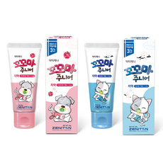 제니튼무불소