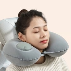 호아인터 꿀잠 기내용 에어펌프 목베개 목쿠션