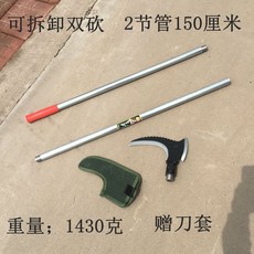서서베는낫