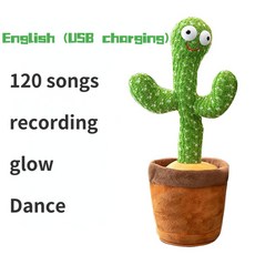 토끼무전기충전식