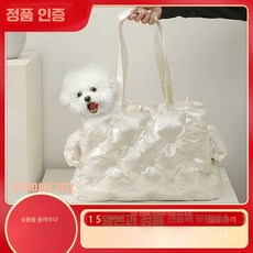 Fluffybaby 일본 귀여운 애완 동물 가방 고양이 강아지 어깨 외출 가방 가을 겨울 따뜻한 고양이 배낭, 1개, 진주가루+로프 새 버전