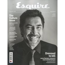 에스콰이어잡지10월