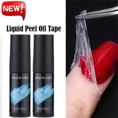 5ML 껍질 벗기기 보호 매니큐어 네일 라텍스 껍질 벗기기 액체 보호 손가락 피부 크림 보호 접착제베이스 코트 DIY 미술 도구